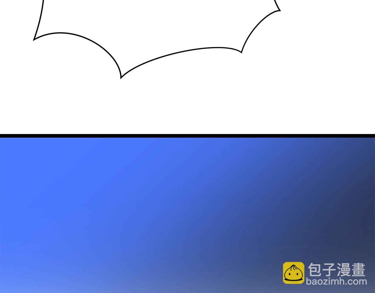 第92话 卡CD93