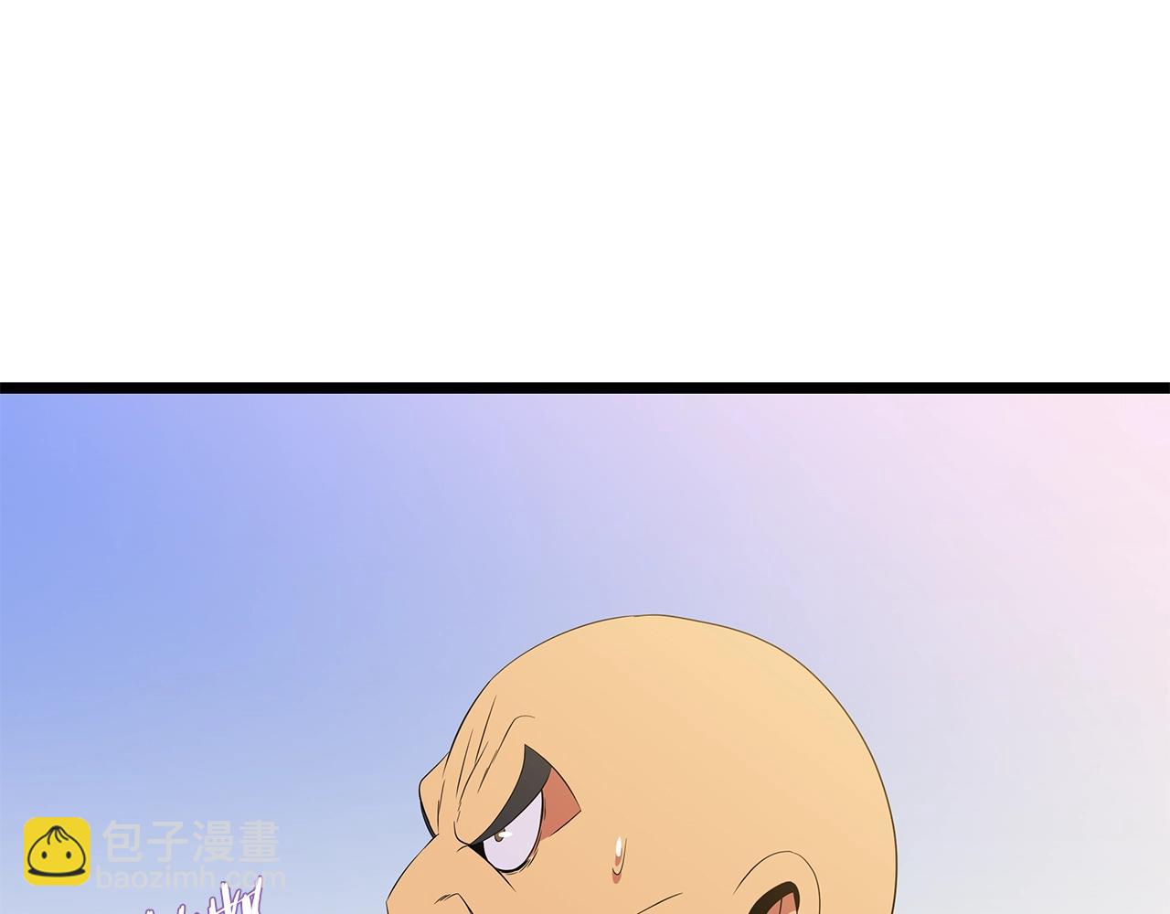 第93话 战利品112
