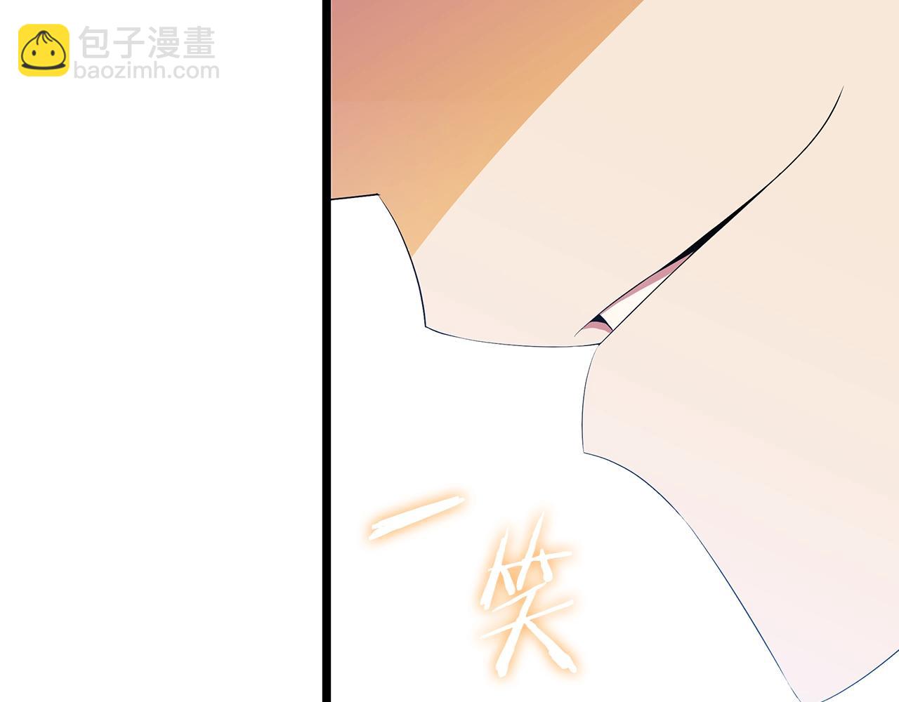 第93话 战利品114