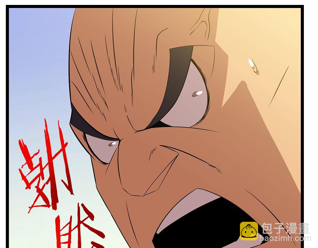 第93话 战利品125