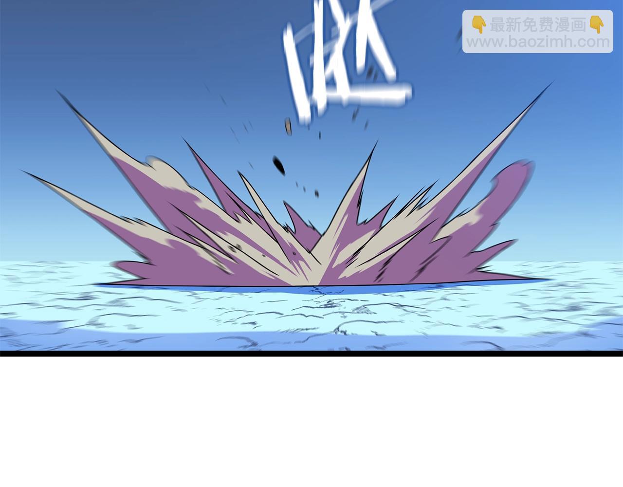 第93话 战利品14