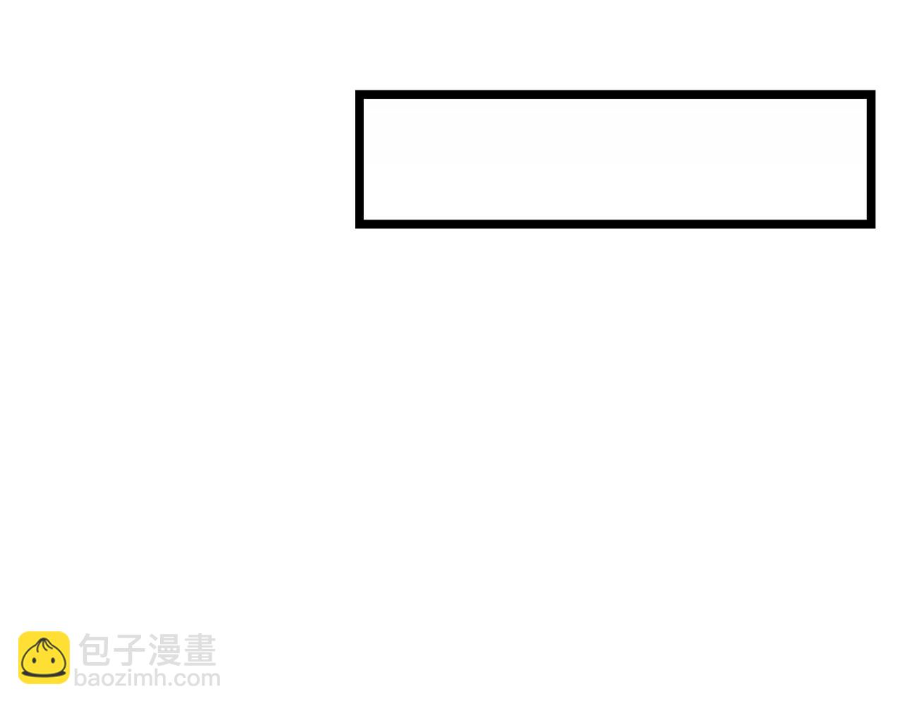 第93话 战利品145