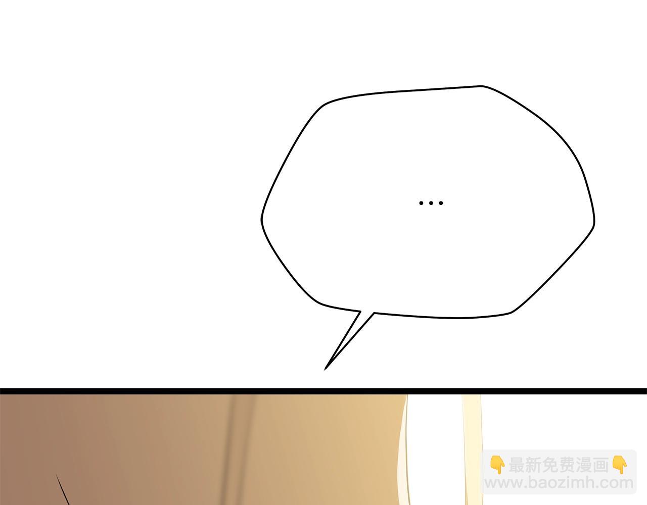 第93话 战利品151