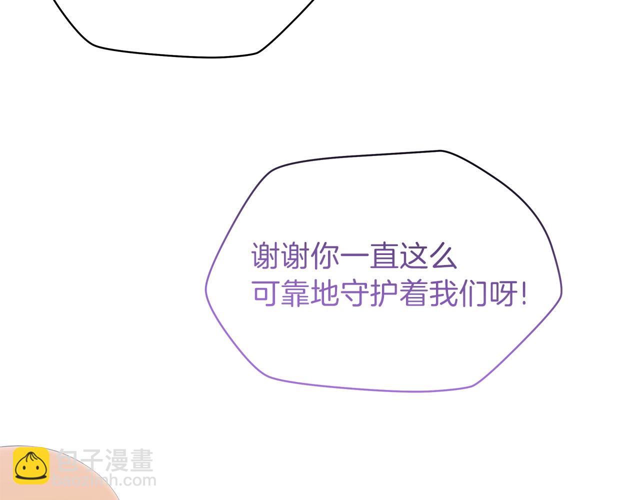 第93话 战利品159