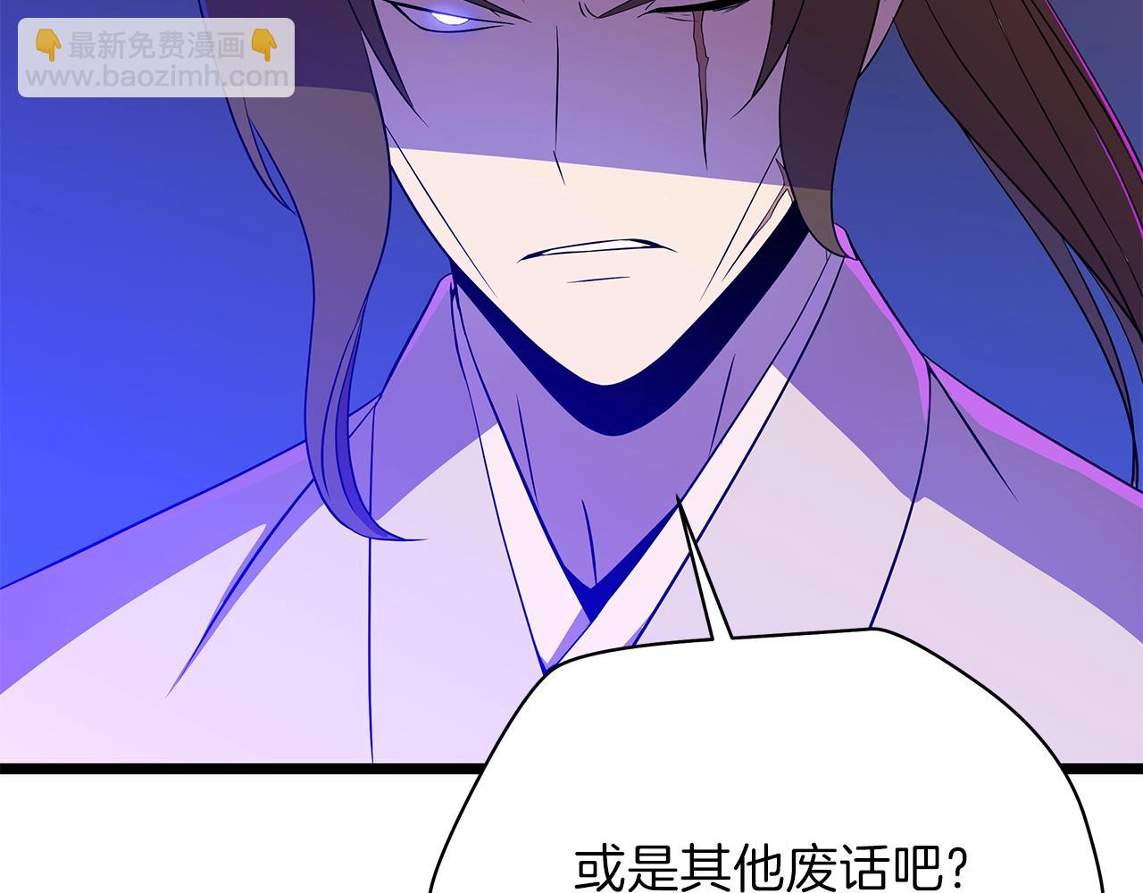 第93话 战利品183