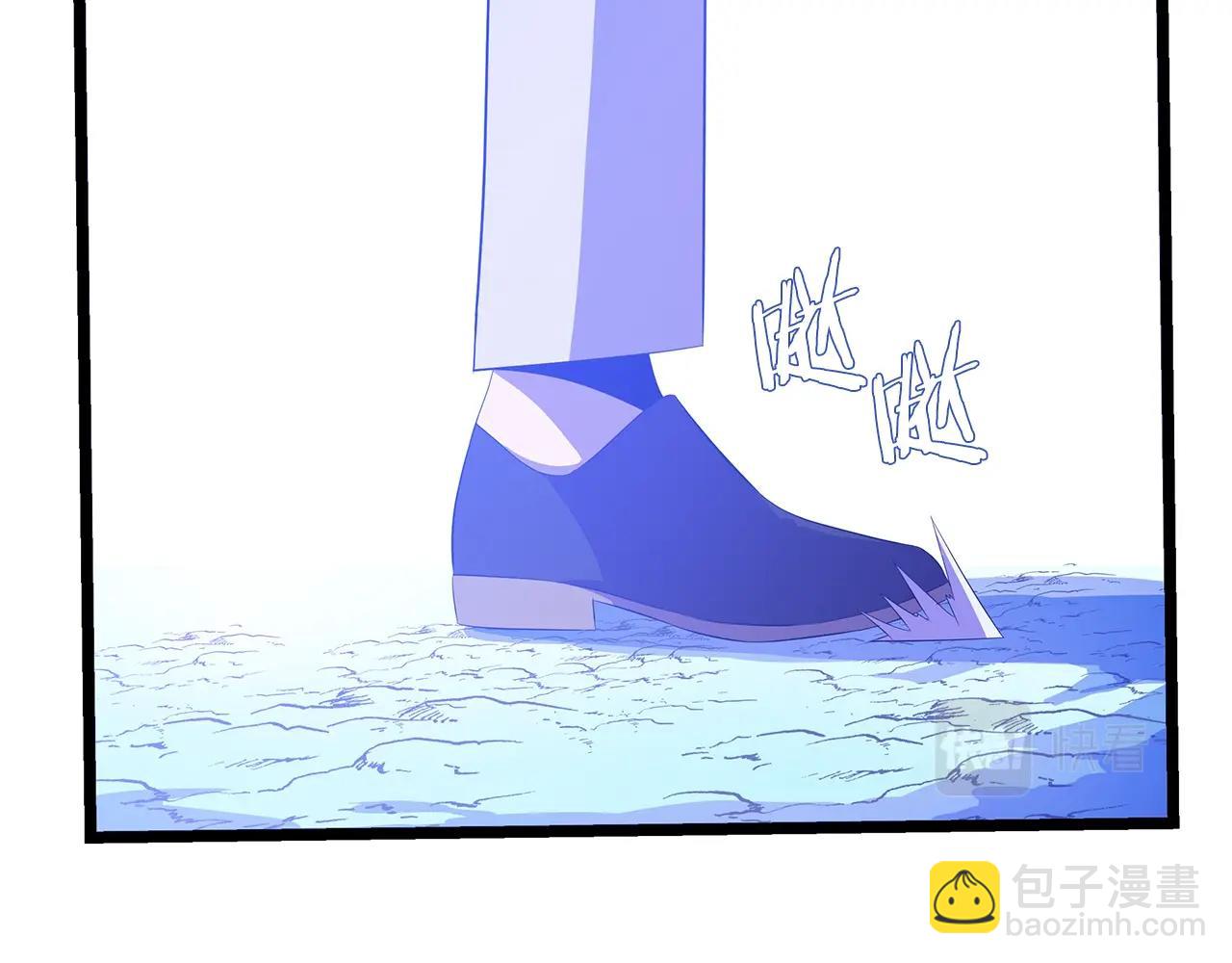 第93话 战利品29