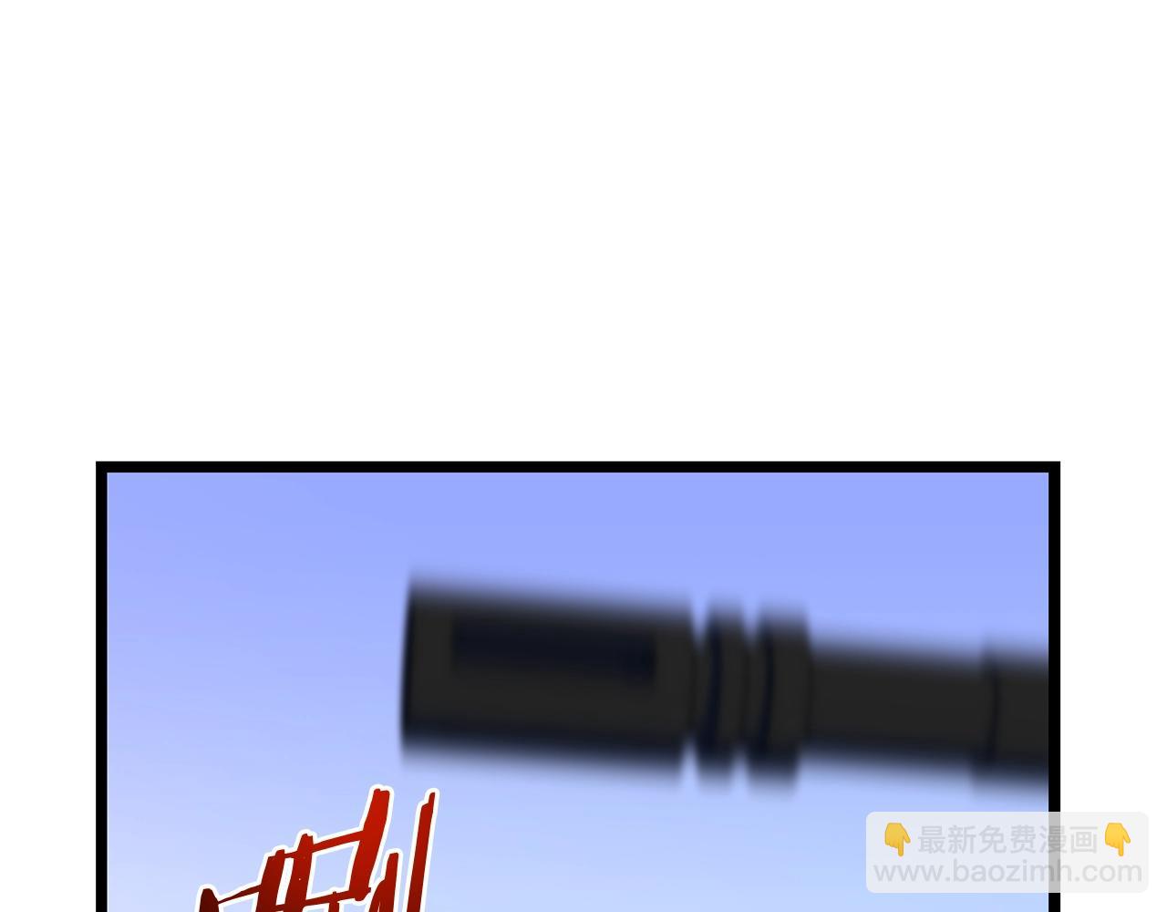 第93话 战利品36