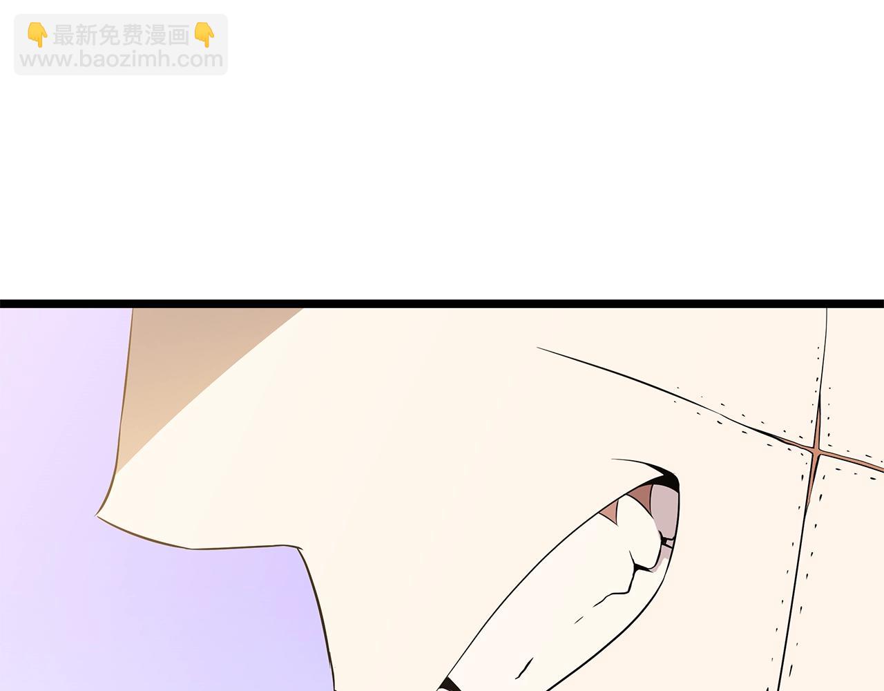 第93话 战利品59