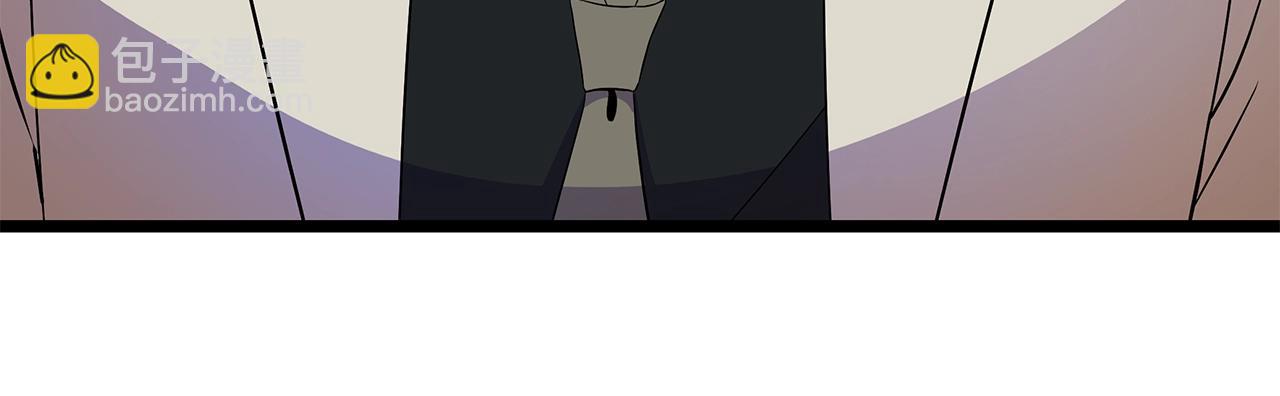 第93话 战利品68