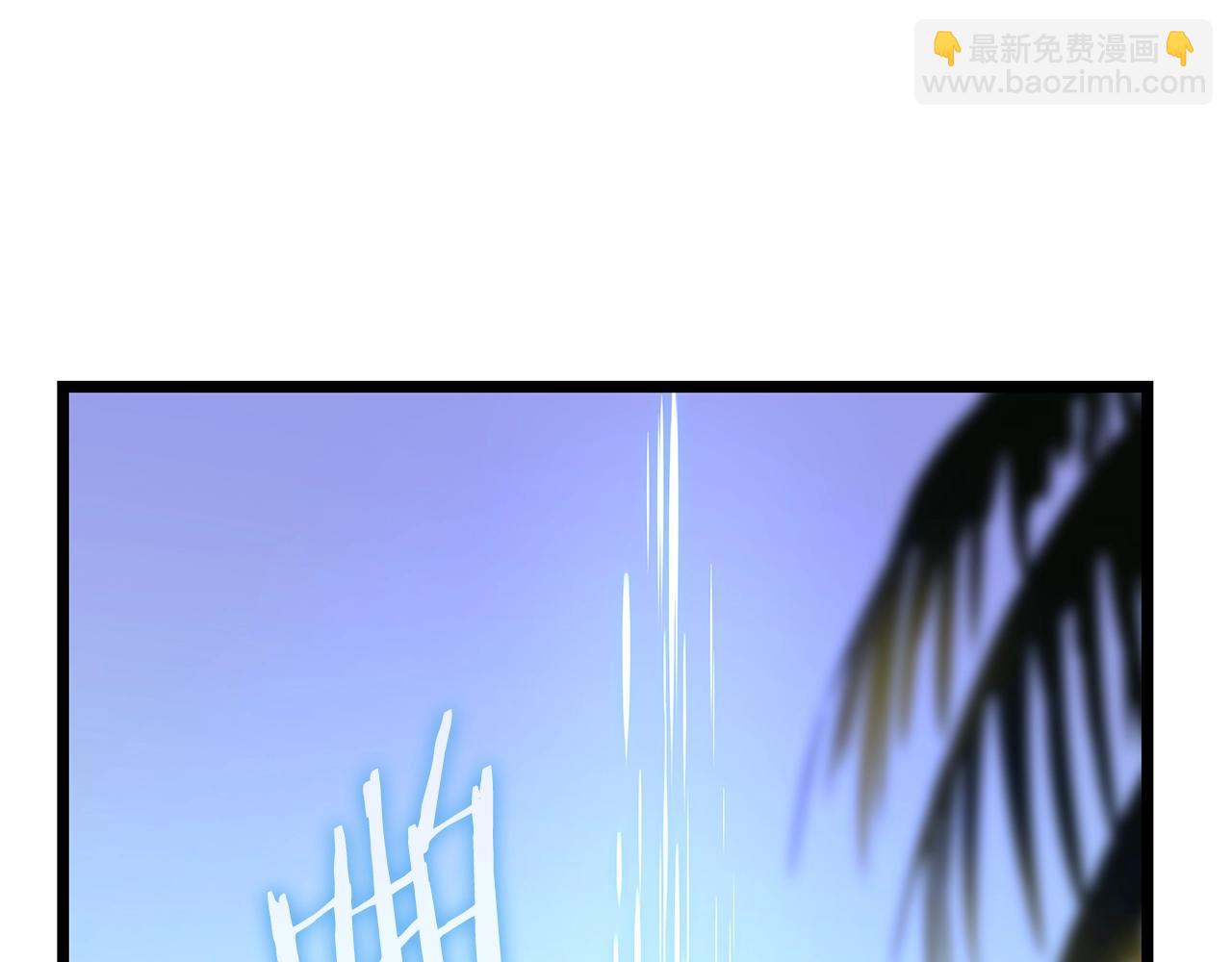 第93话 战利品69