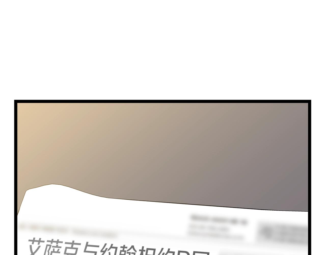 第94话 冥界之人0