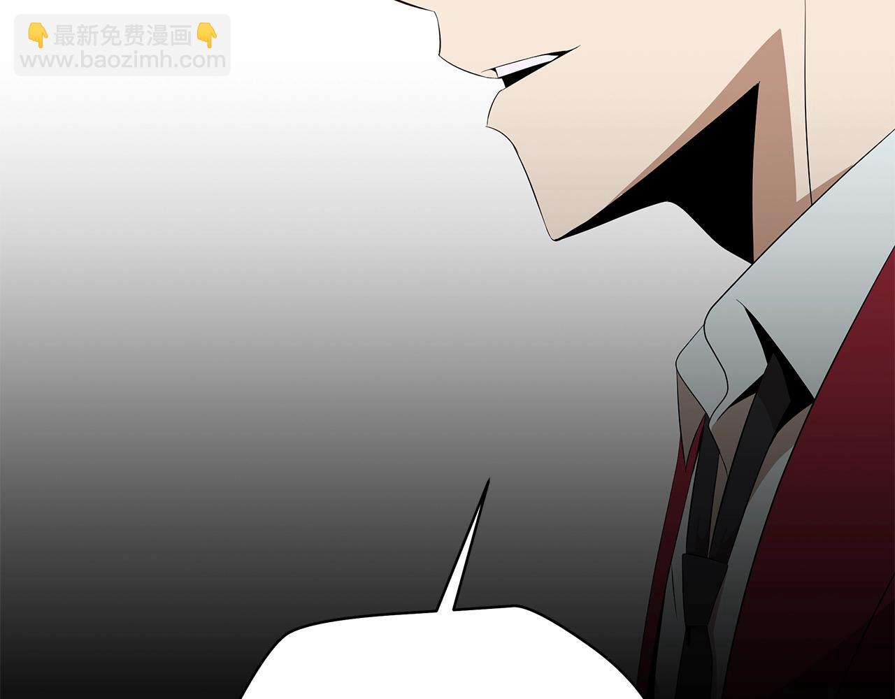 第94话 冥界之人10