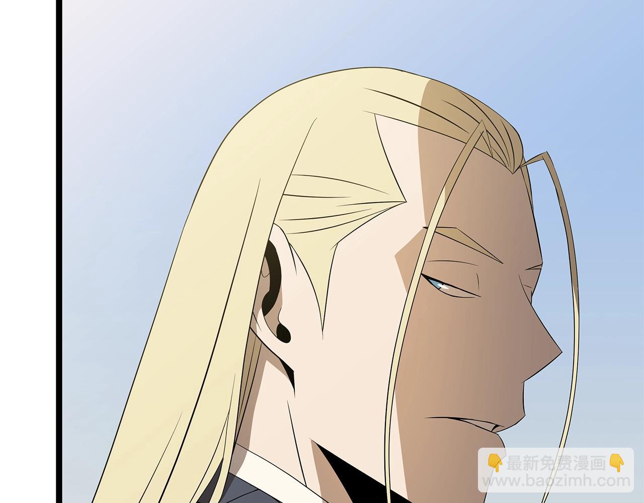 第94话 冥界之人110