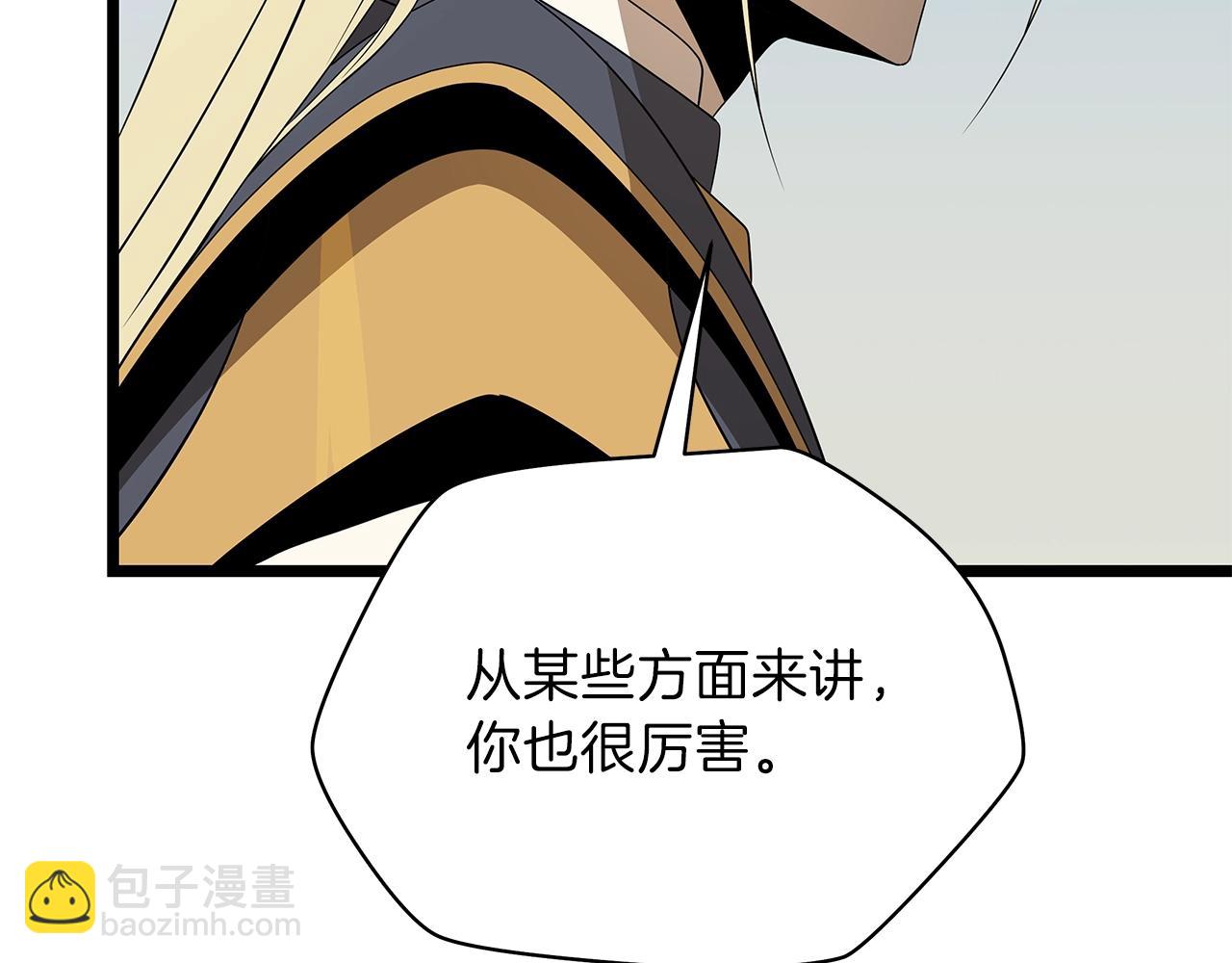 第94话 冥界之人111