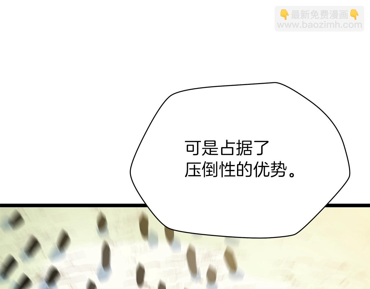 第94话 冥界之人117