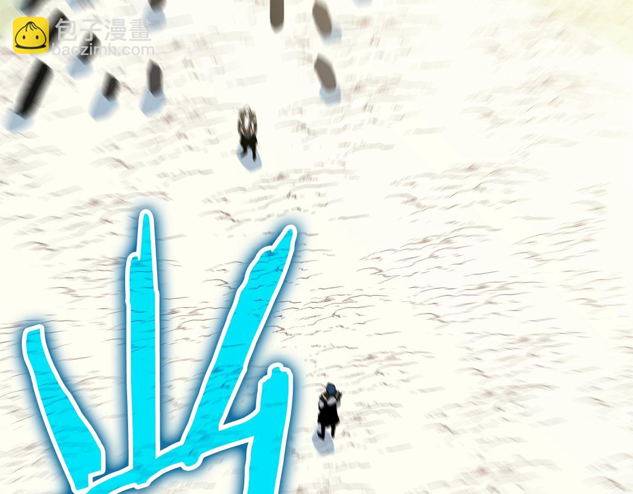 第94话 冥界之人118