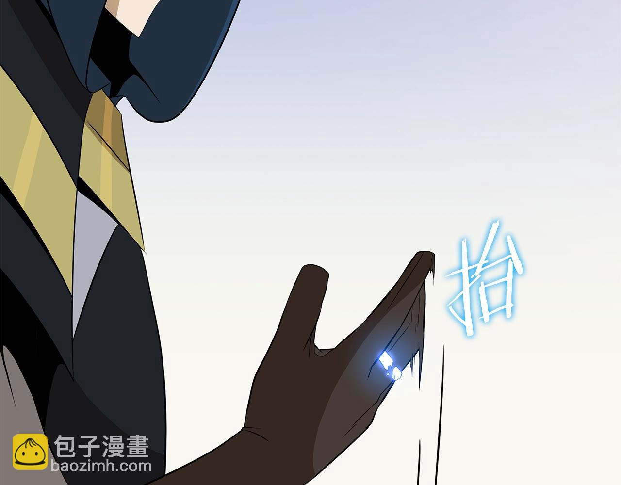 第94话 冥界之人125