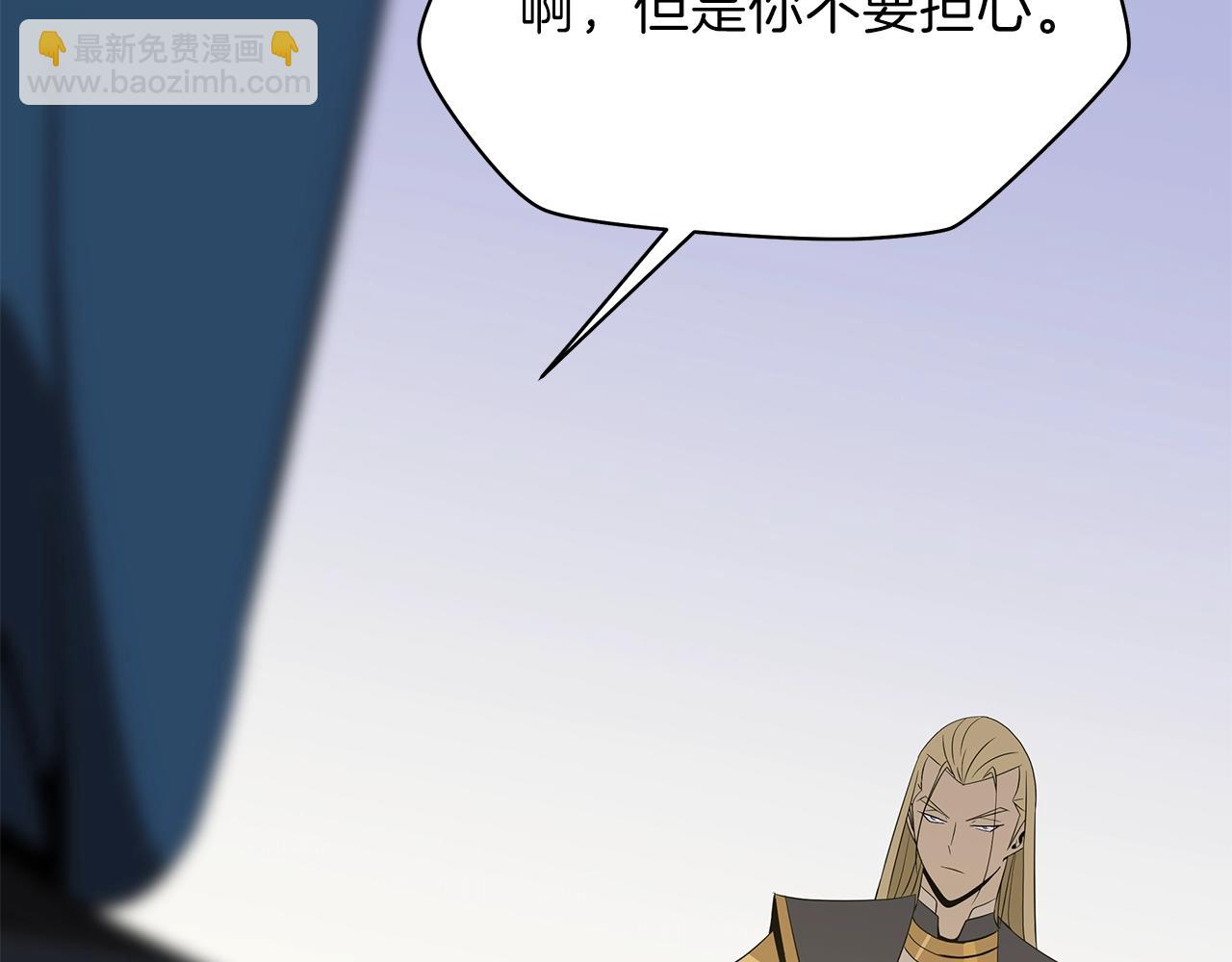 第94话 冥界之人136