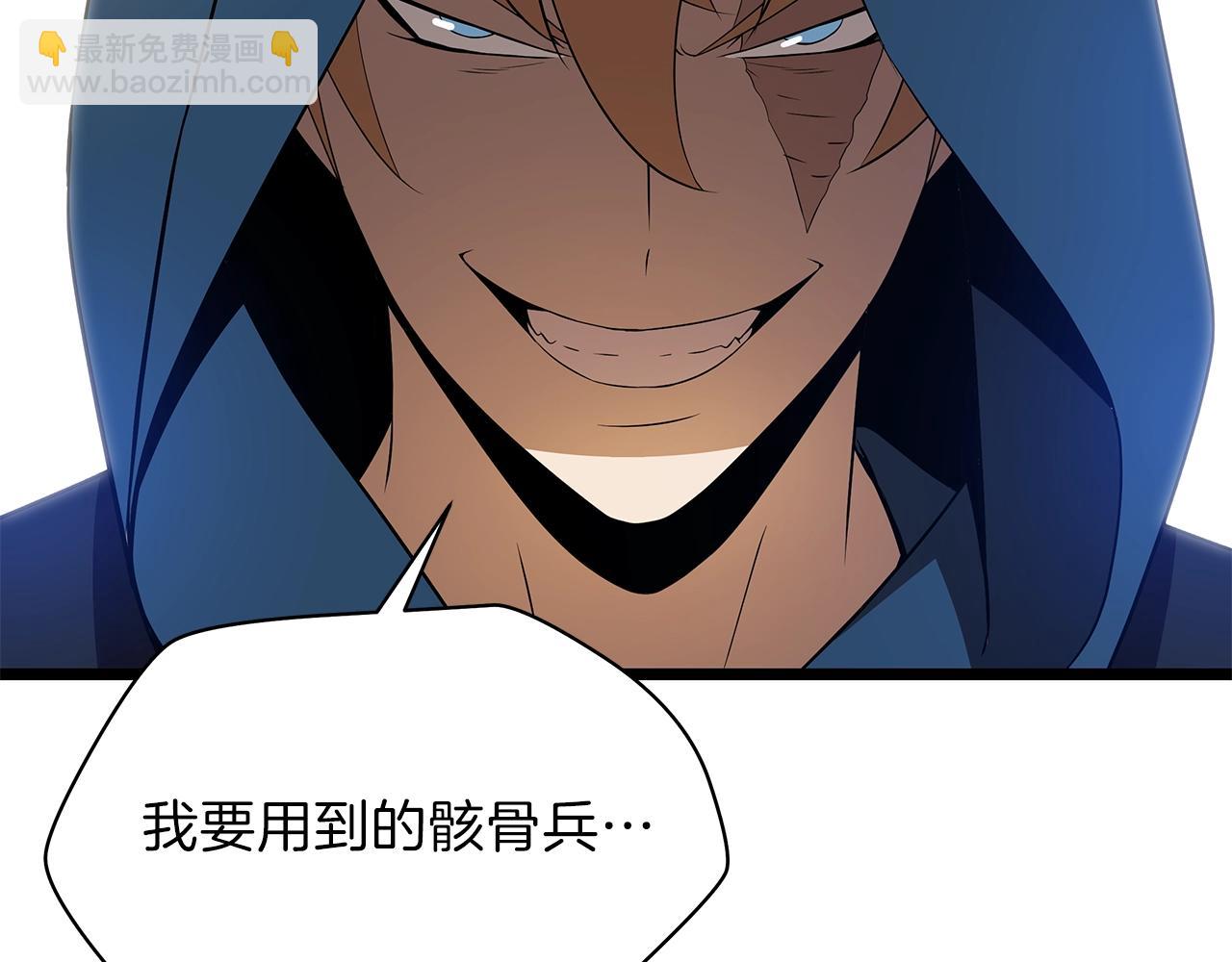 第94话 冥界之人139