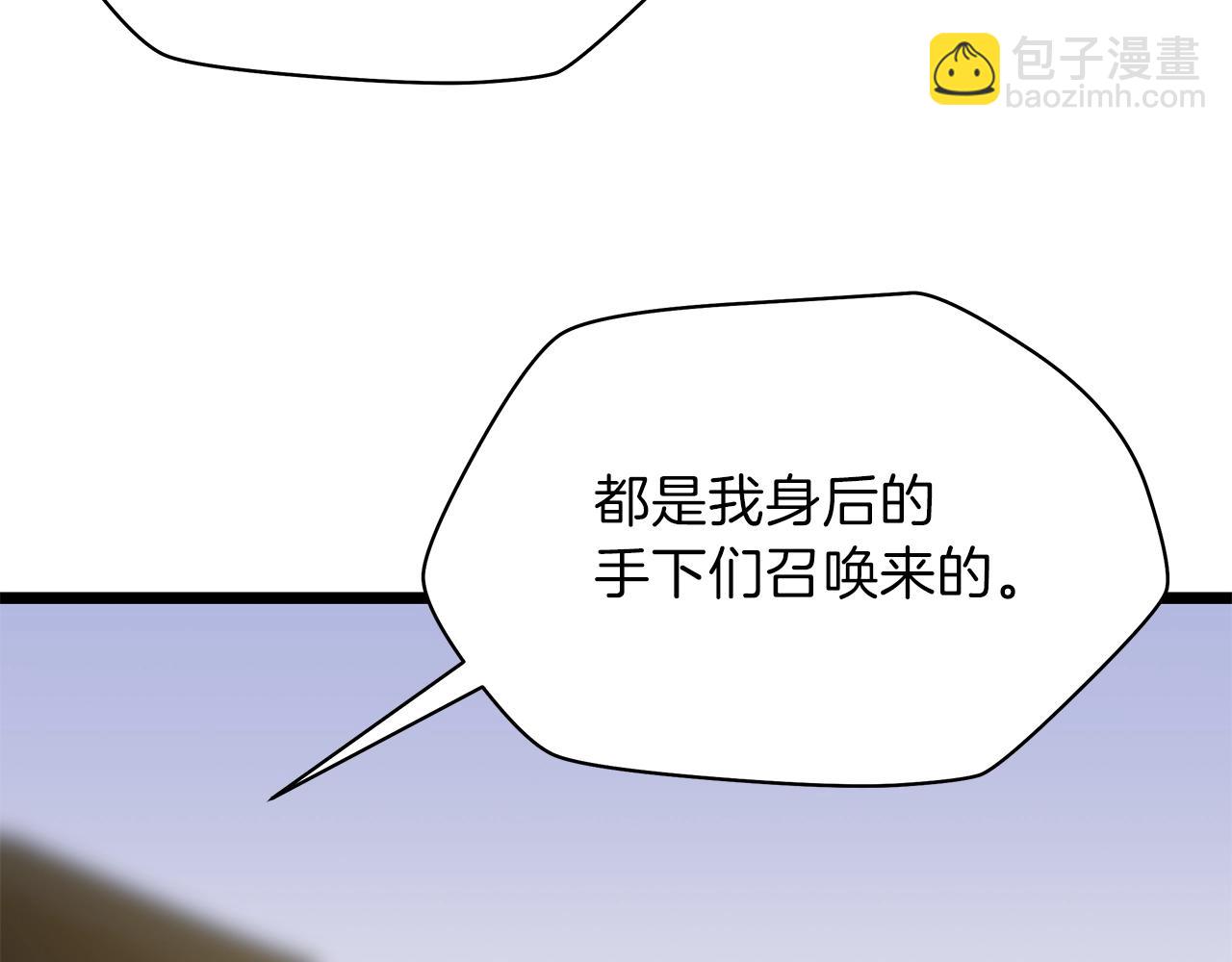 第94话 冥界之人140