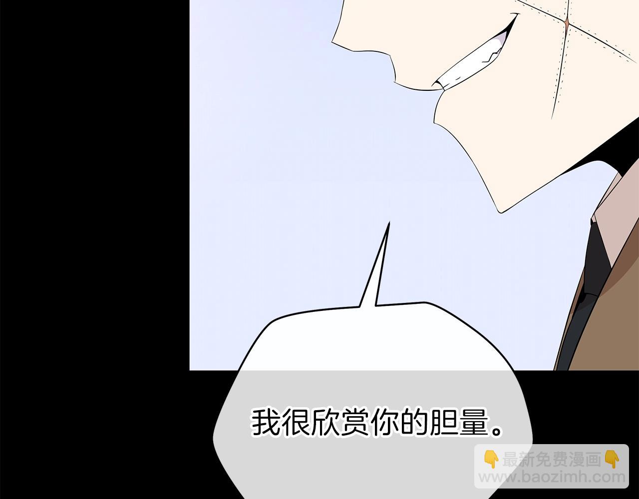 第94话 冥界之人16