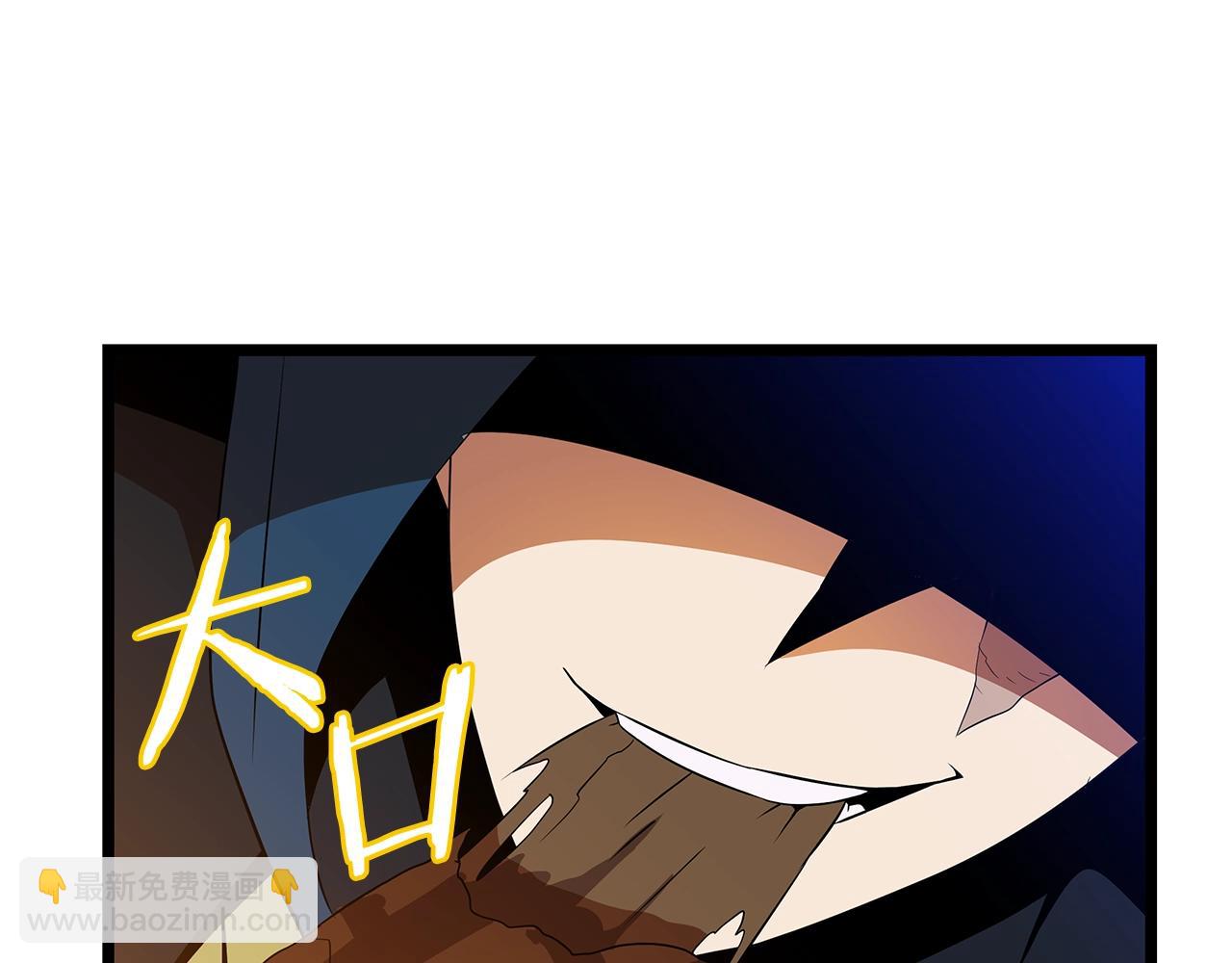 第94话 冥界之人164