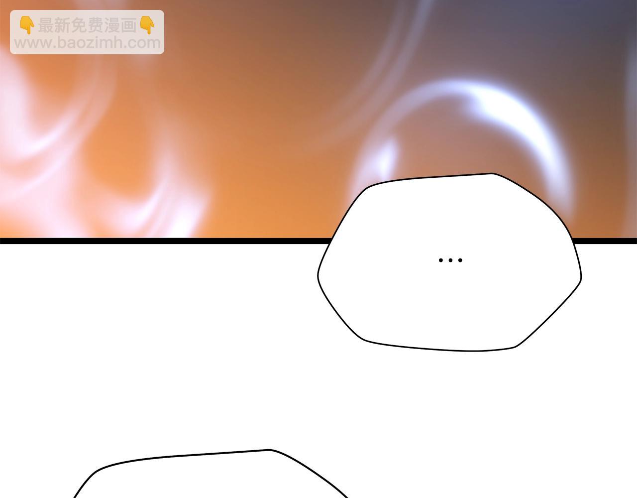 第94话 冥界之人167