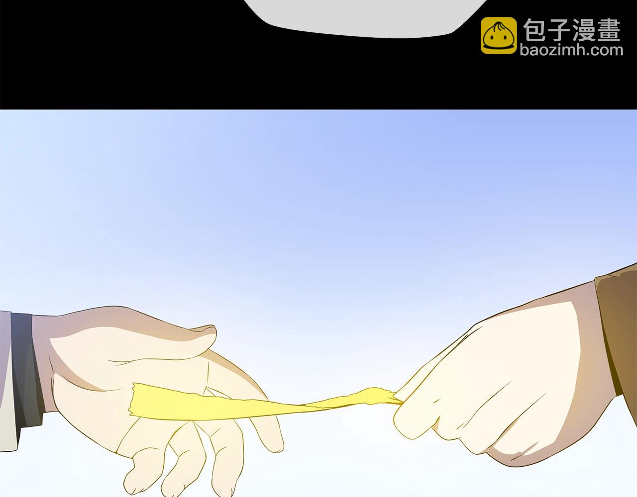 第94话 冥界之人17