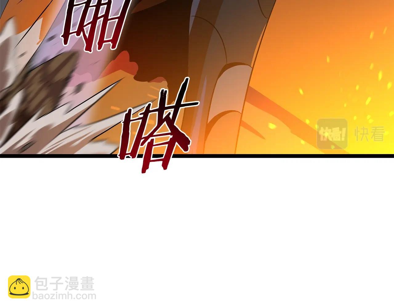 第94话 冥界之人178