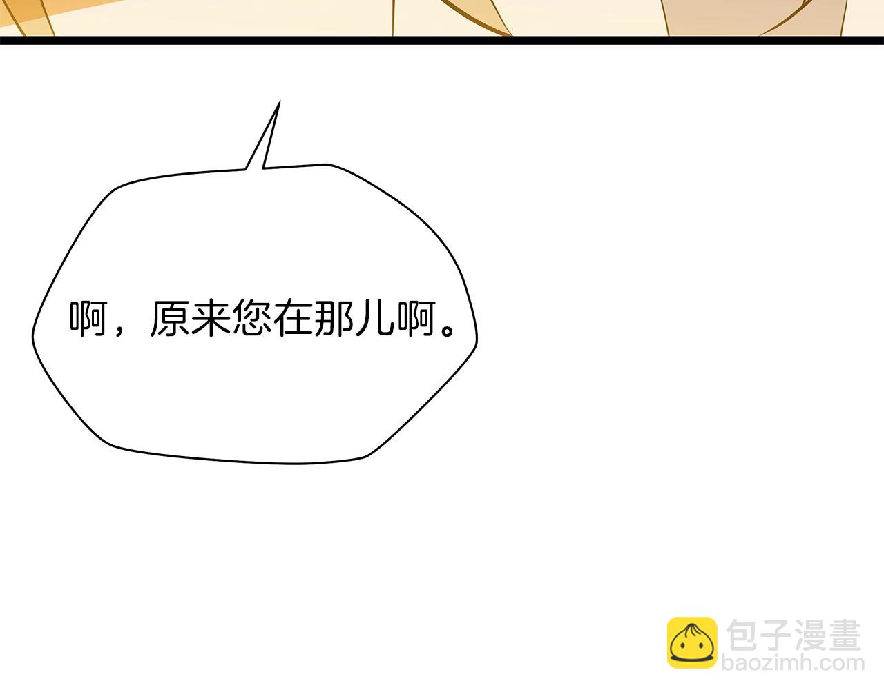 第94话 冥界之人180