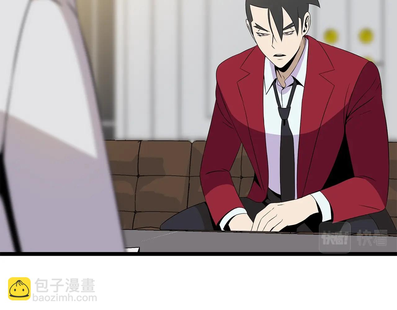 第94话 冥界之人29