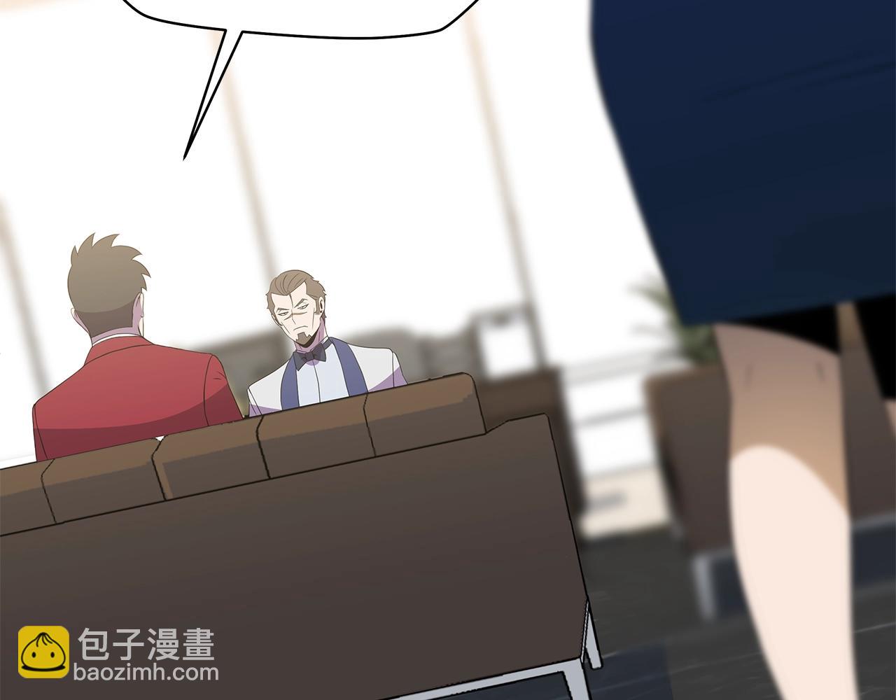 第94话 冥界之人39