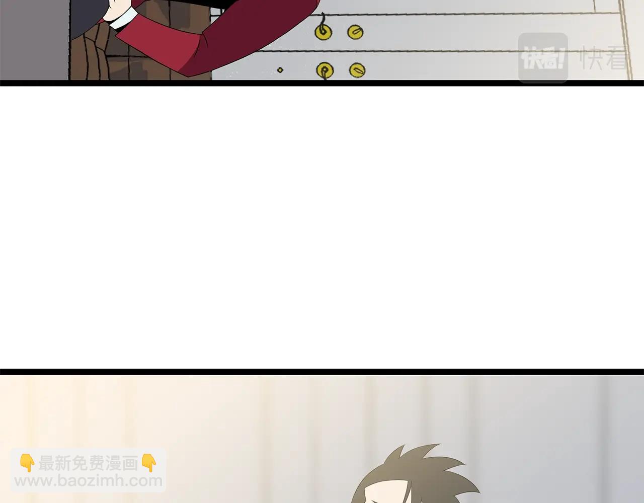 第94话 冥界之人43