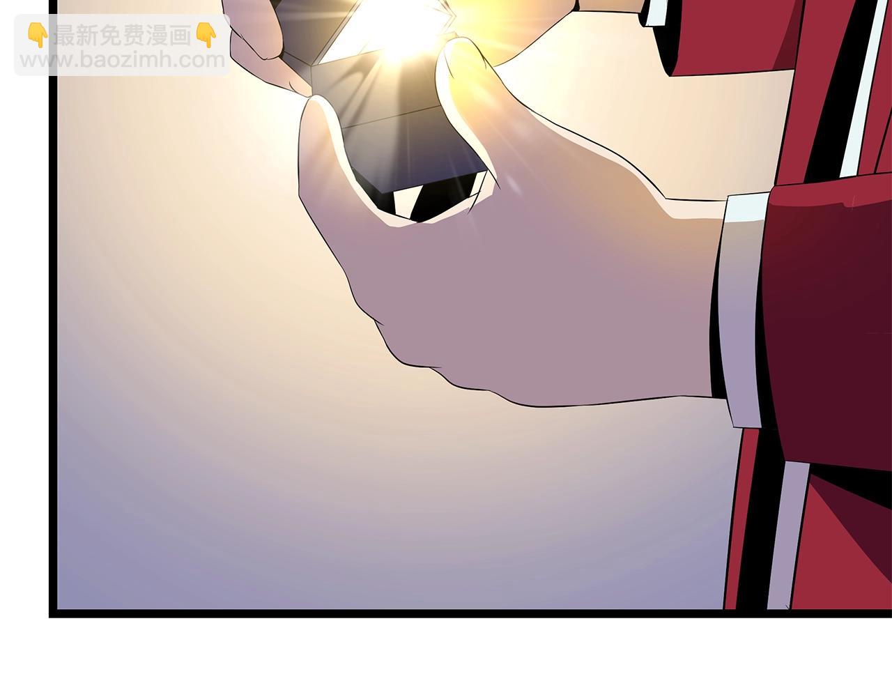 第94话 冥界之人49