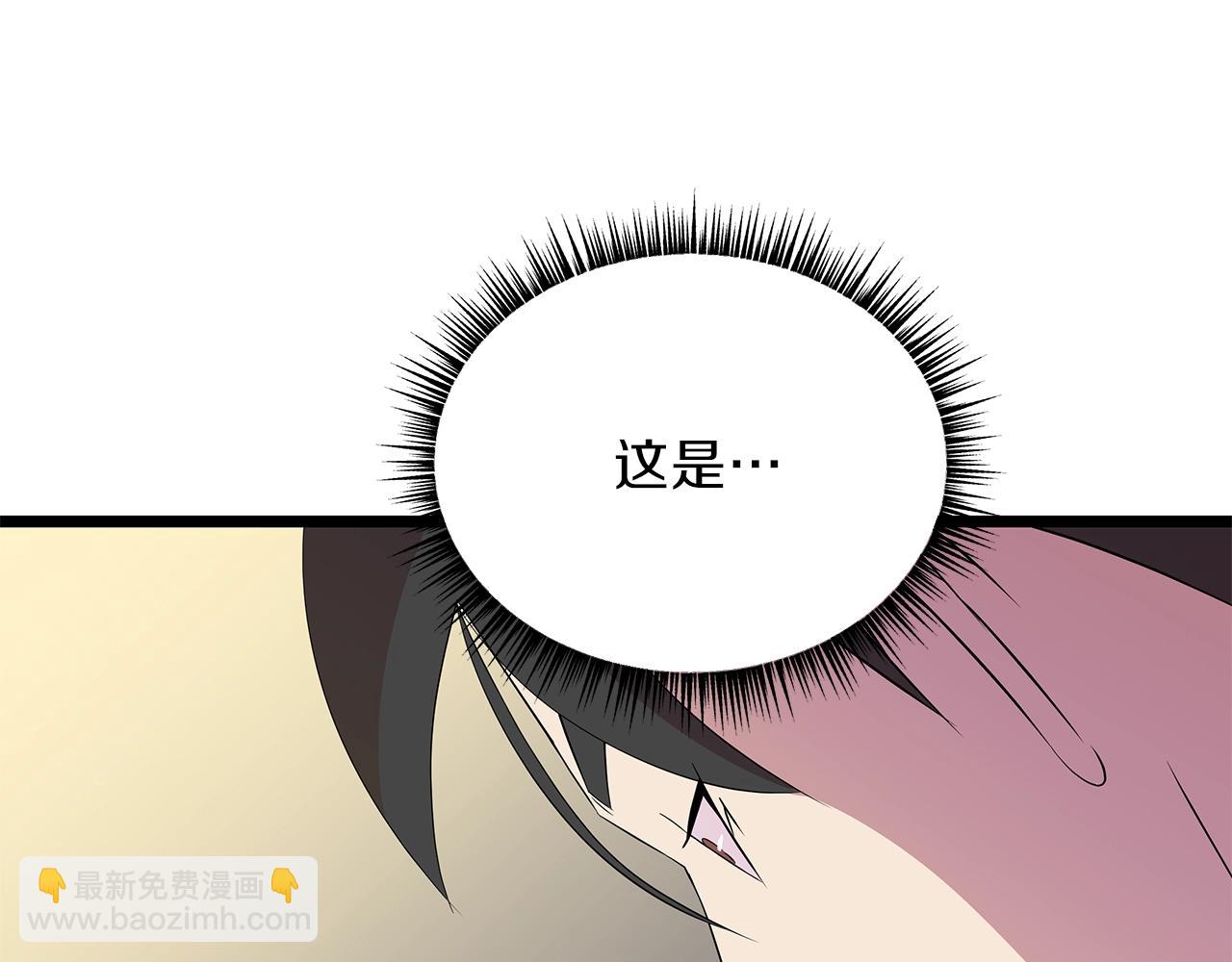 第94话 冥界之人54