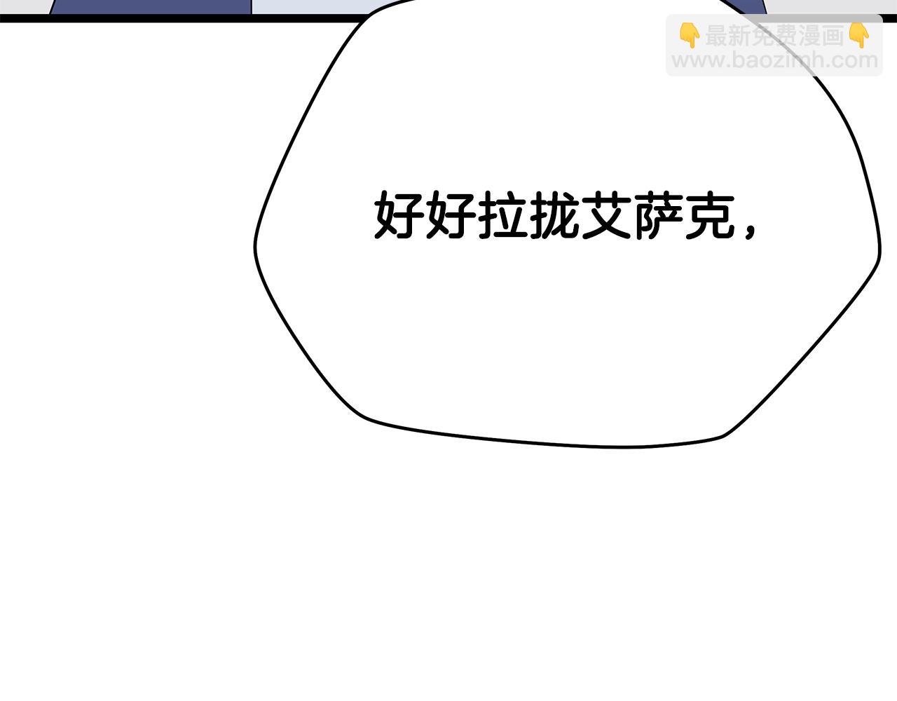 第94话 冥界之人62