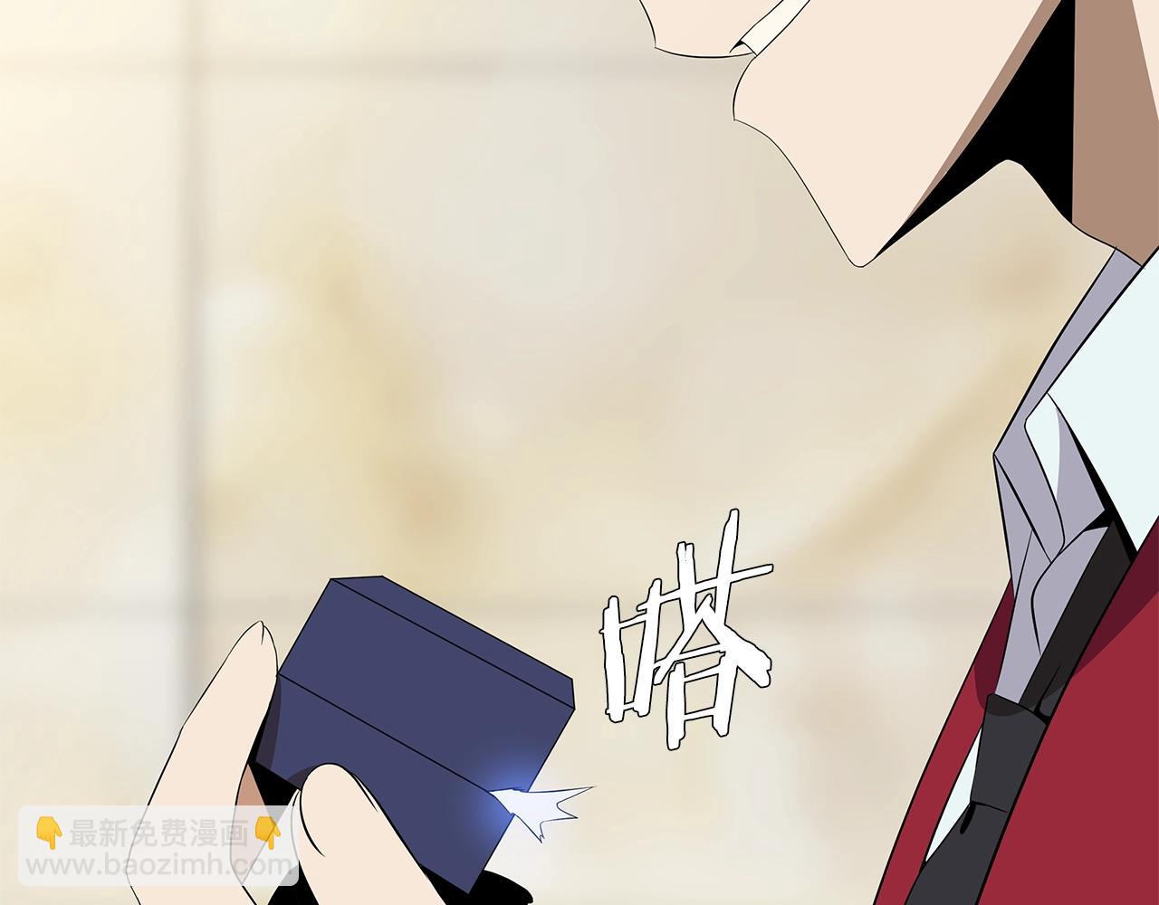 第94话 冥界之人66