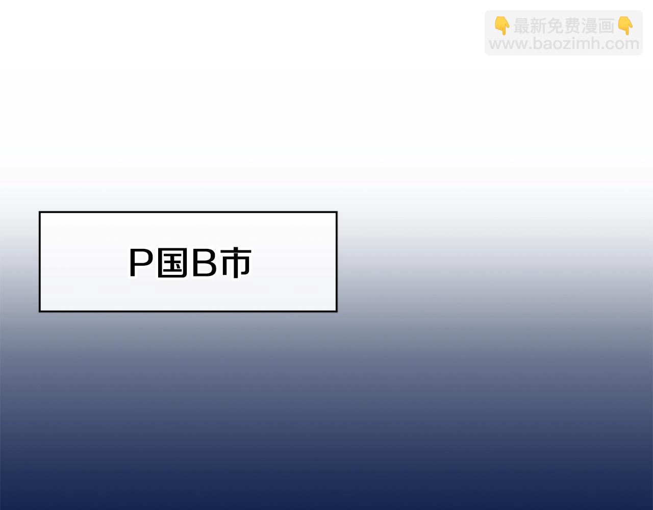 第94话 冥界之人68