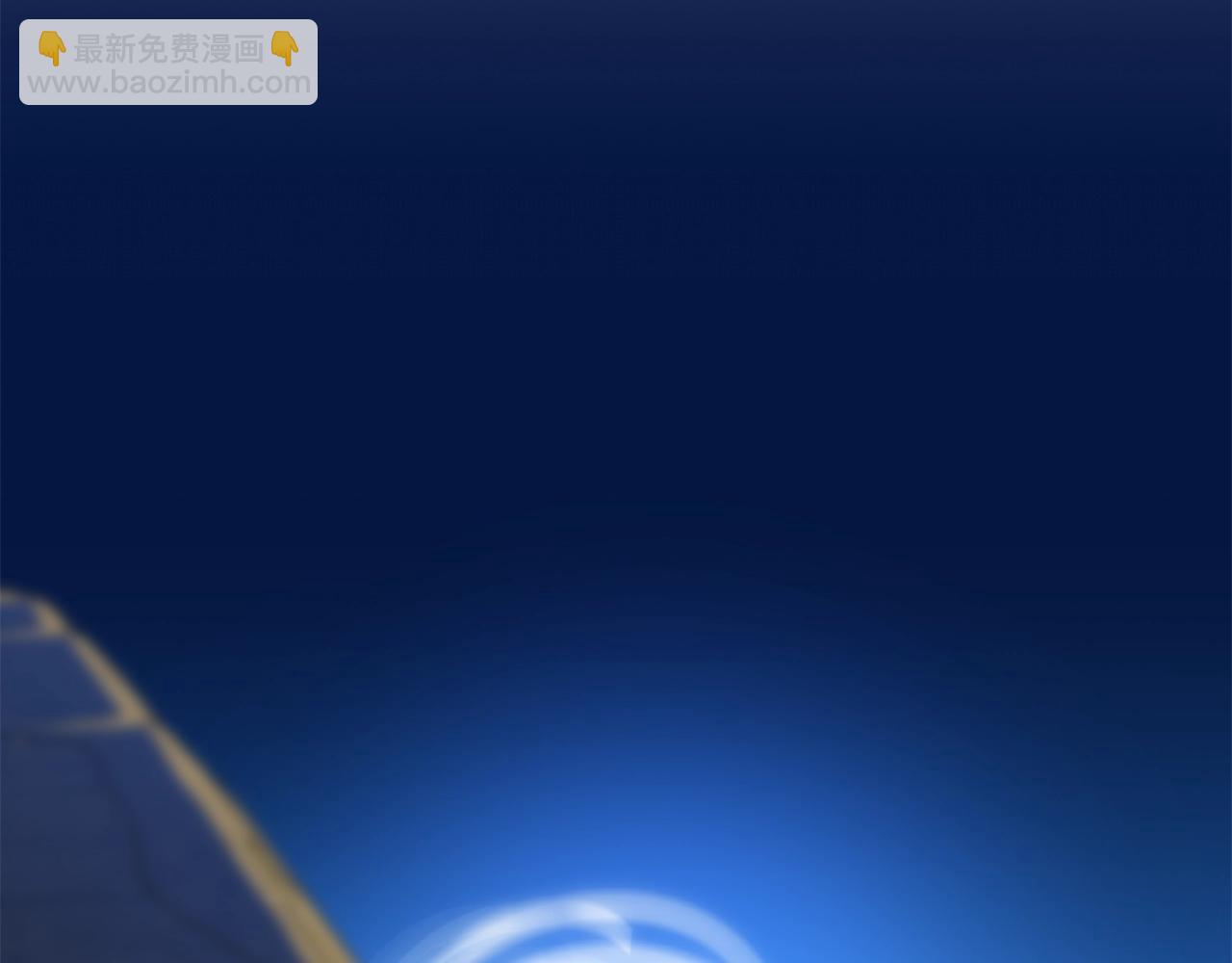 第94话 冥界之人69