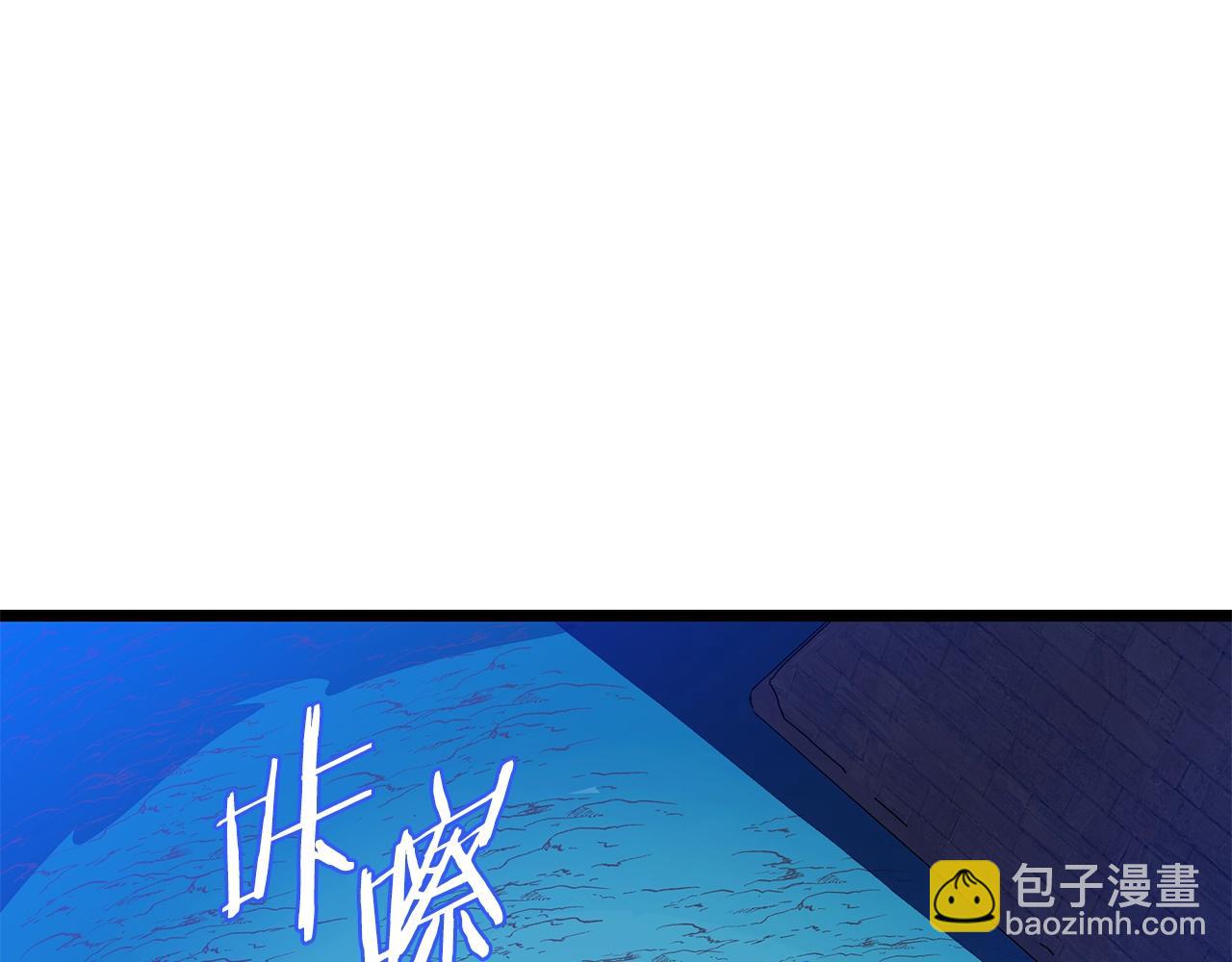 第94话 冥界之人71