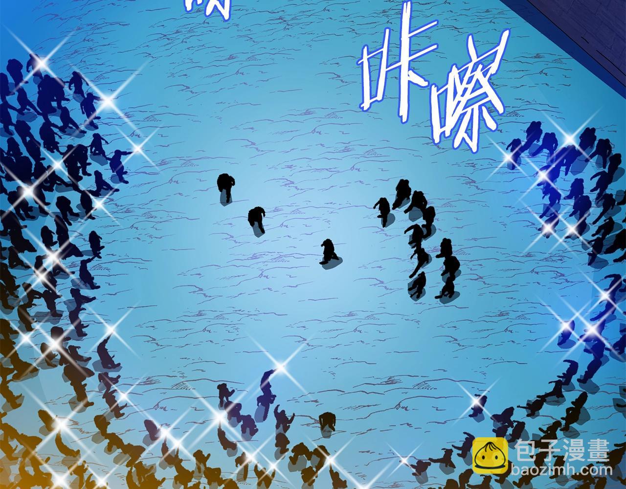 第94话 冥界之人72