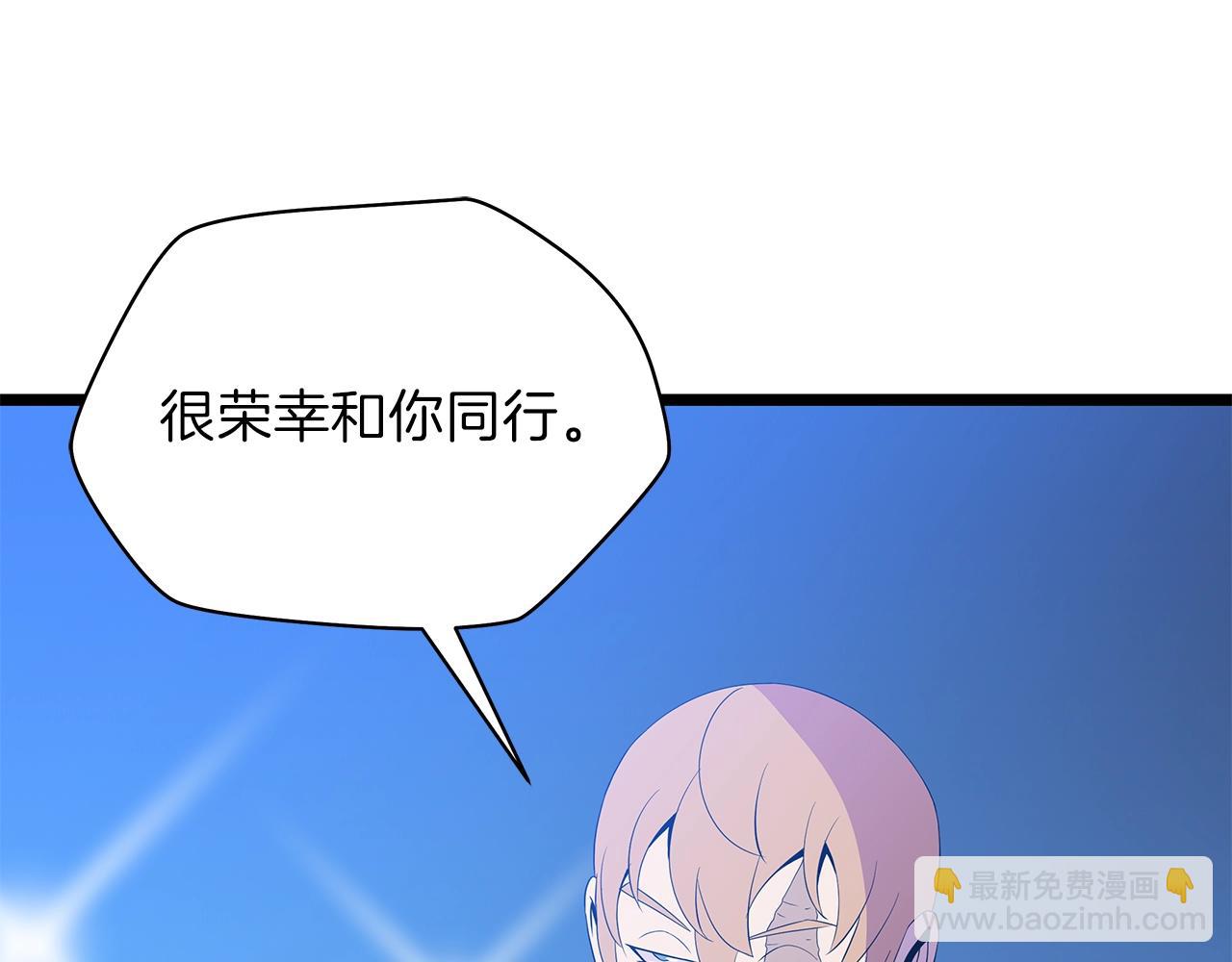 第94话 冥界之人76