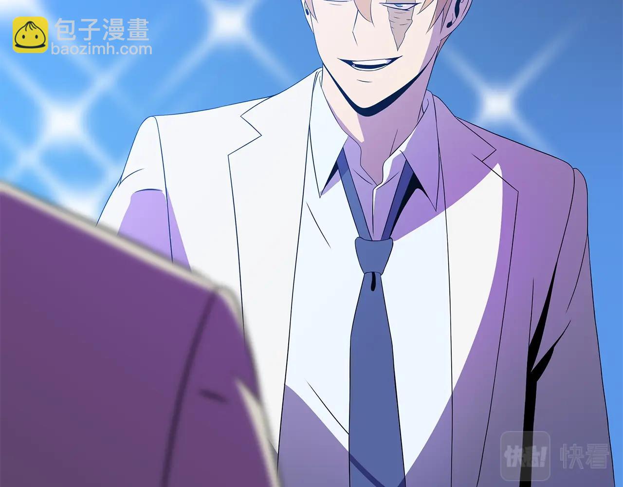第94话 冥界之人77