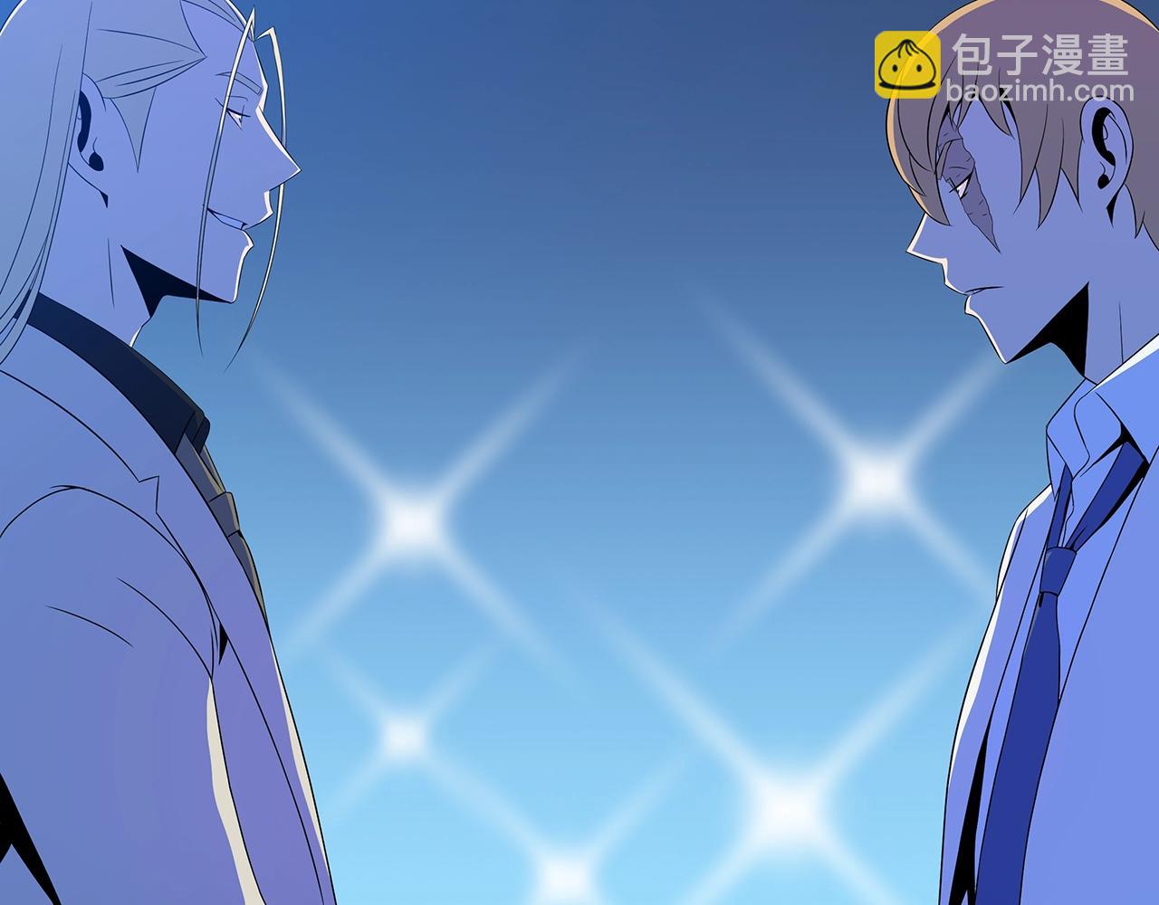 第94话 冥界之人82