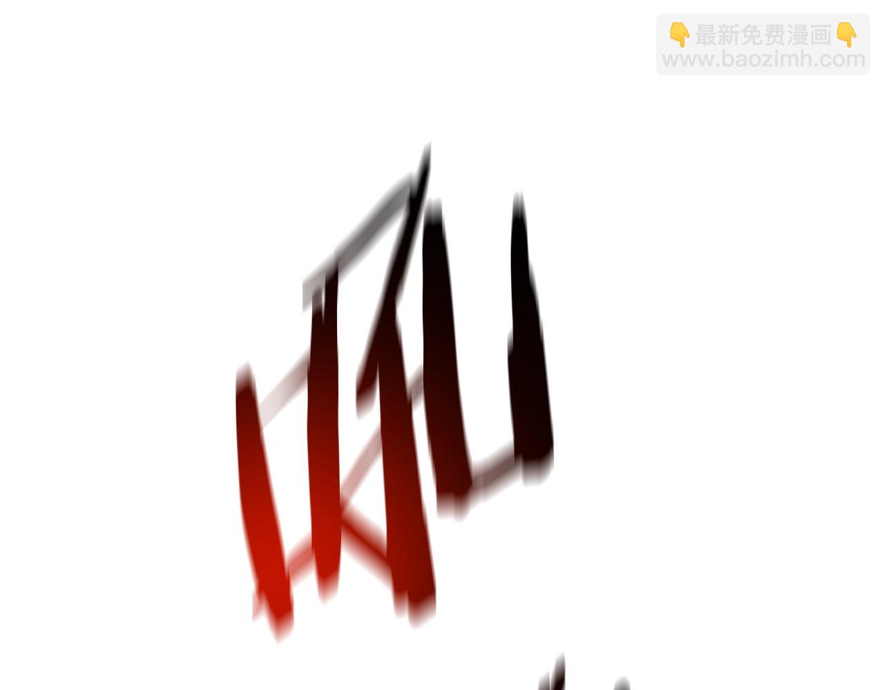 第94话 冥界之人91
