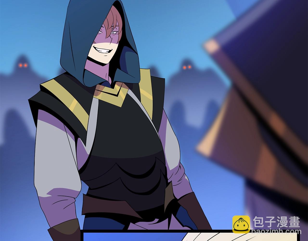 第95话 暗处10