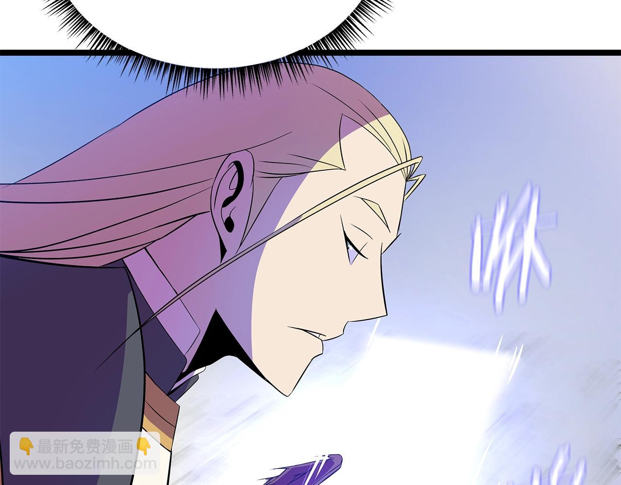 第95话 暗处107