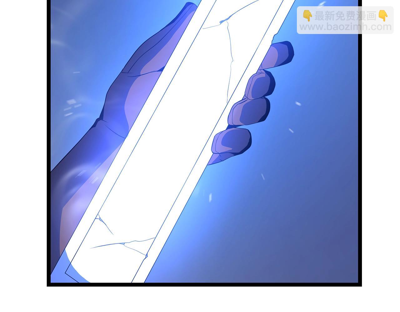 第95话 暗处109