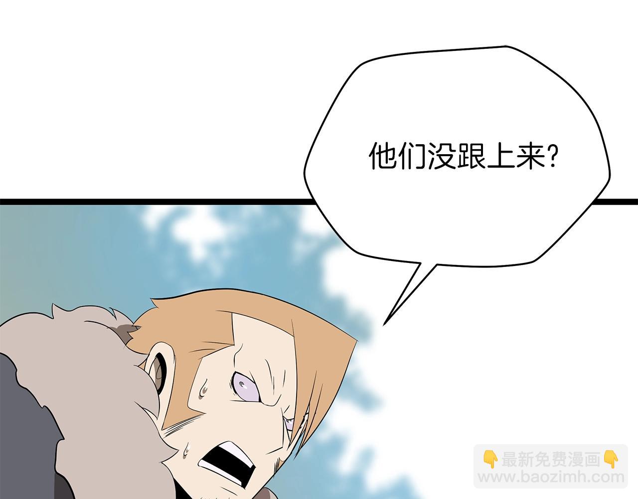 第95话 暗处134