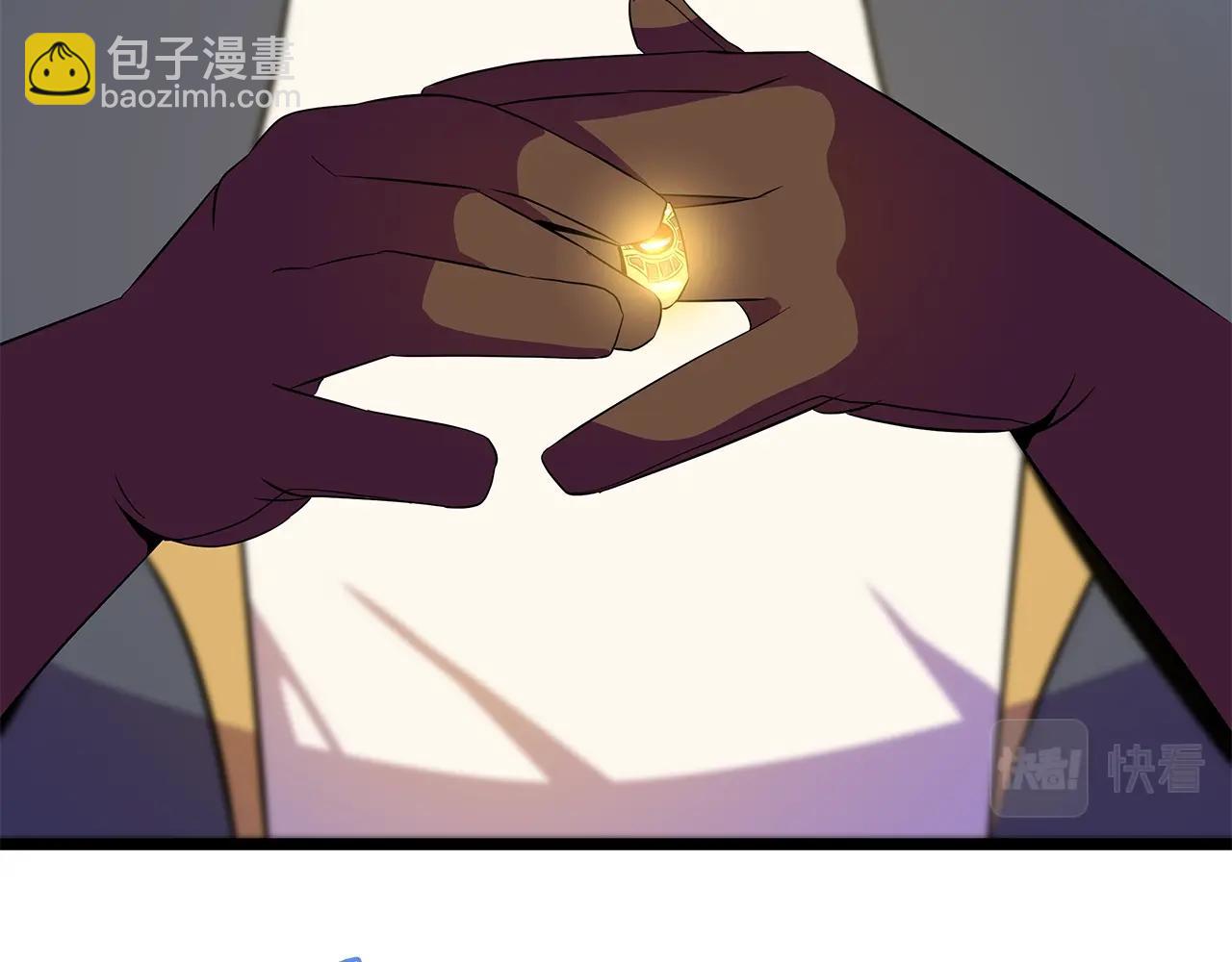 第95话 暗处143